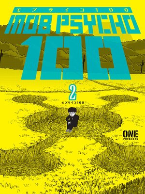 cover image of Mob Psycho 100 Volume 2